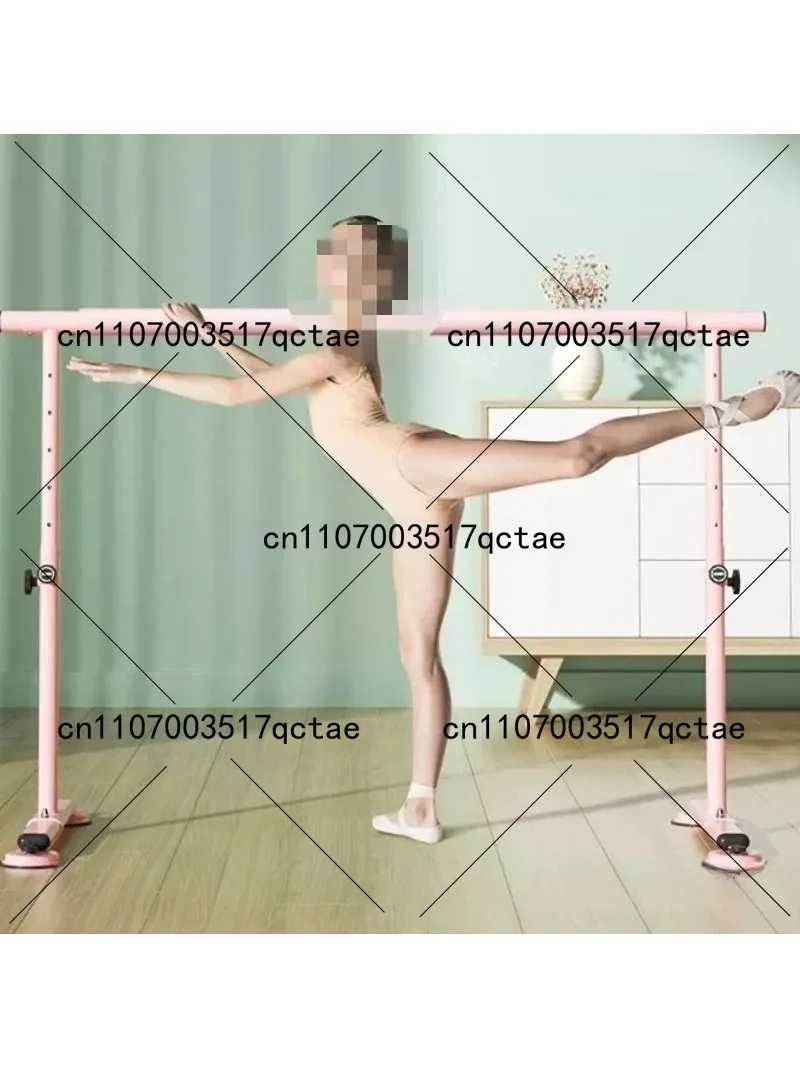 Portable Home-Use Adjustable Dance Bar Leg Stretcher Practice Bar for Flexibility Training