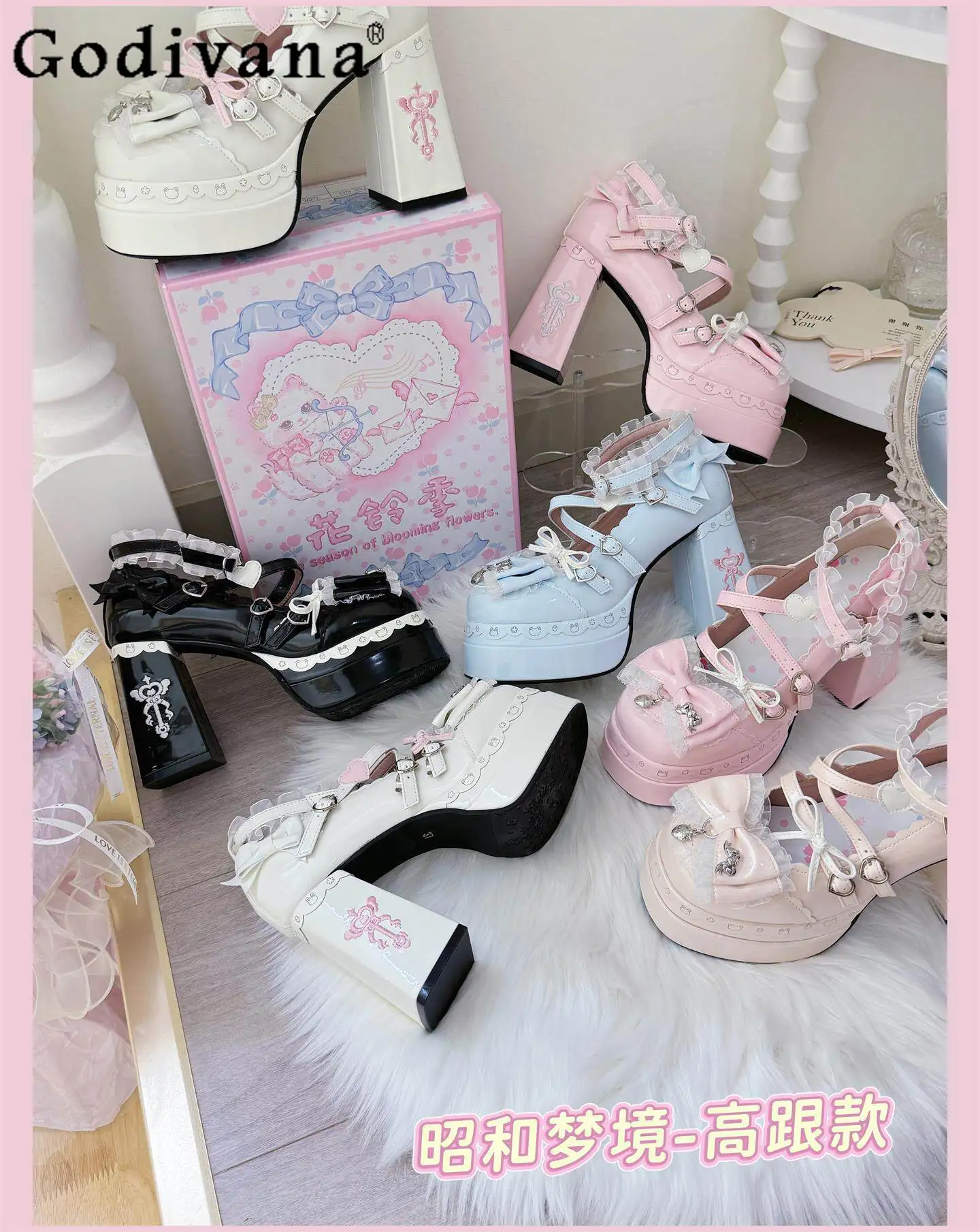 

Japanese Original Sweet and Cute Lolita High Heels Bow Round Head Thick Heel Waterproof Table Mary Jane Women's Single Shoes