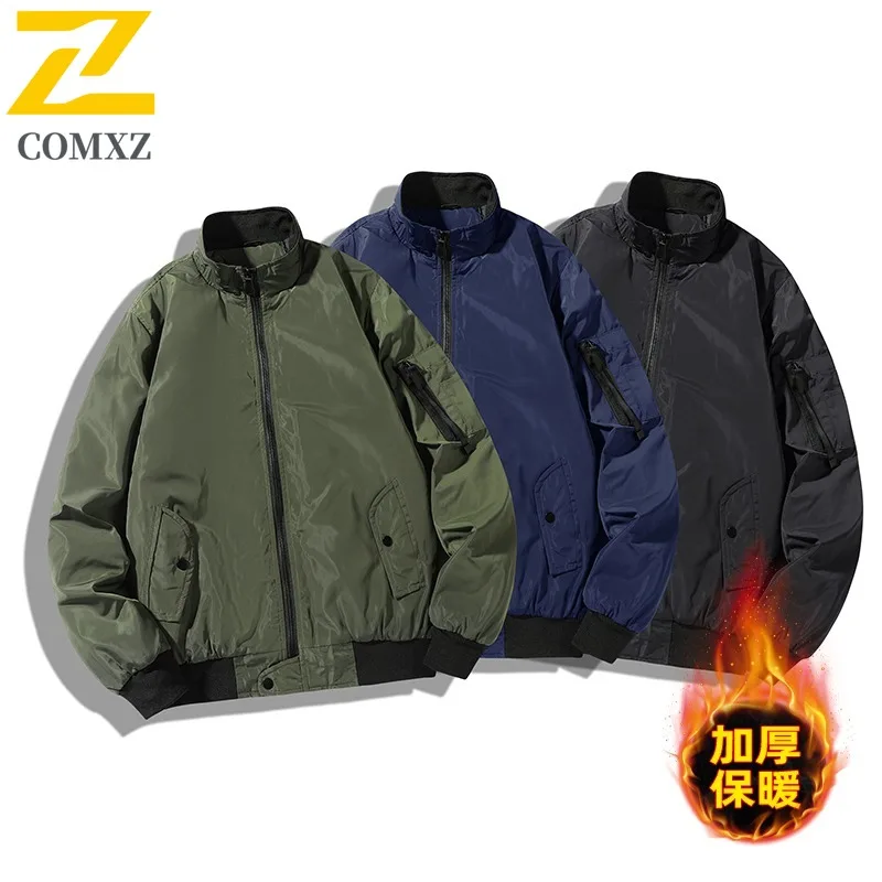 

Мужская бейсбольная куртка с хлопковой подкладкой, осенне-зимняя теплая куртка с воротником-стойкой, однотонная утолщенная повседневная одежда среднего размера, уличная верхняя одежда