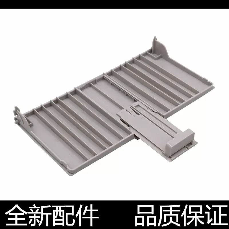 for HP 1022 Printer Front Door Cover Paper Feed Tray Replacement Parts Accessories Compatible with Original HP 1022 LaserJet