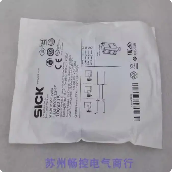 2025 * Spot Sales *…