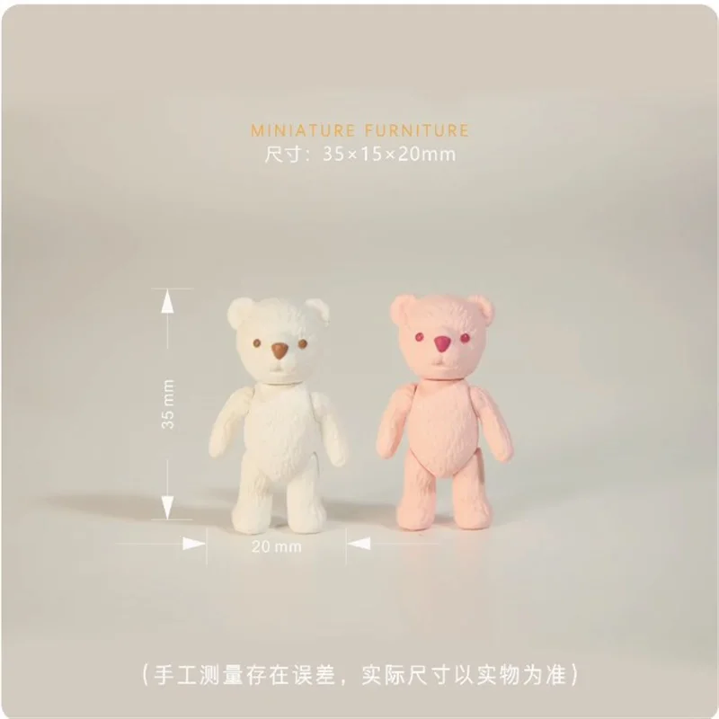 

New Color 1/6 1/12 Soldier Doll House Accessories Little Bear 3.5CM 1.5CM 2CM Scene Decorations Model Toy In Stock