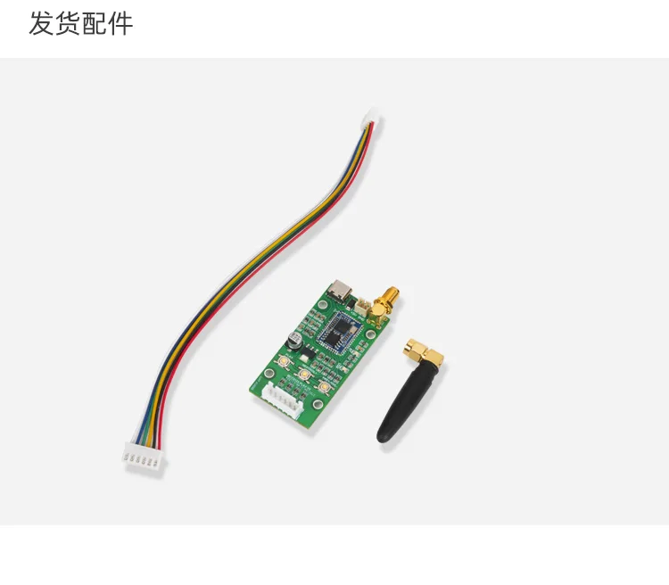 QCC5125 Bluetooth 5.1 USB Type C Input Conversion Board Adapter Plate I2S IIS Output 96KHz