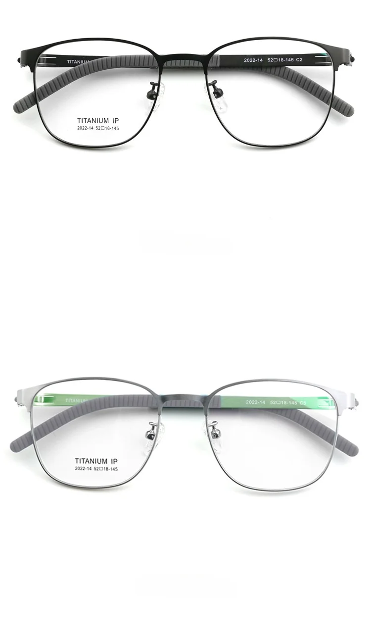 Belight البصرية بدون مسامير لينة عدم الانزلاق المطاط نهاية تلميح كامل حافة تصميم الرجال النساء التيتانيوم النظارات إطار مشهد 202214