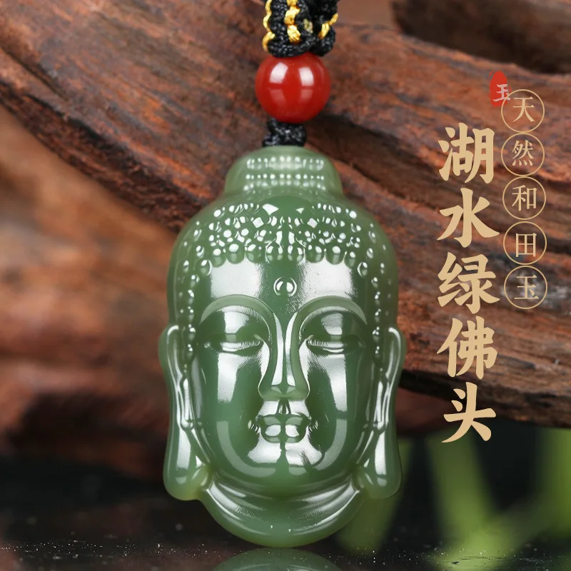 

Authentic Hetian Jade Buddha Head Pendant Natural Jade Sakyamuni 3D Buddha Head Jade Pendant for Men and Women Gifts