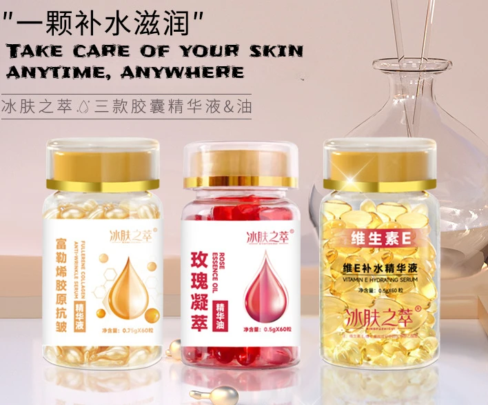 Beauty Health Rose Oil Natural Rosehip Oil For Face Serum Korea Skin Care Facial Moisturizer Brighten skin tone Face Oil