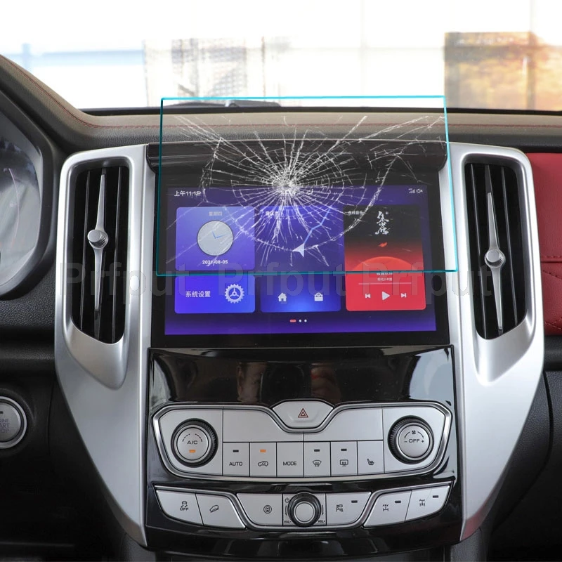 Tempered glass Screen Protector for Great Wall Cannon GWM Poer Ute 2021 2022 Car Radio Navigation Display Screen