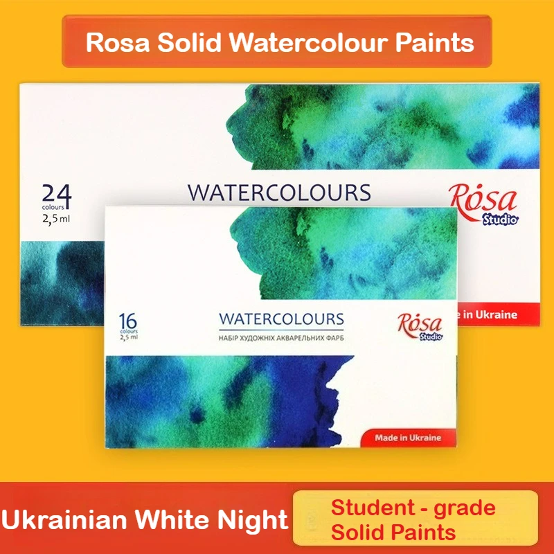 

БЕЛАЯ НОЧЬ ROSA, однотонная акварель, 16/24 цвета, академическая краска, полный блок, однотонная для творчества и акварельной живописи