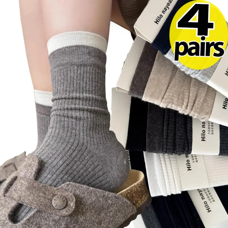 1/4Pairs خليط اللون الجوارب النساء الخريف محبوك وهمية قطعتين منتصف أنبوب جوارب Harajuku بلون جوارب قطنية غير رسمية #1