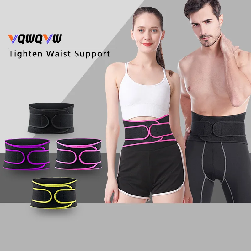 

1Pcs Waist Compression for Men's and Women's Outdoor Fitness, Weightlifting,Running Training,Pressure,Waist Belt,Lumbar