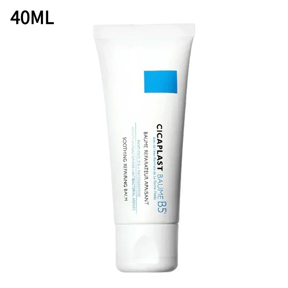 40ml/100ml CICAPLAST Baume B5 Facial Cream Soothes Sensitive Skin Centella Asiatica Repair Balm Redness Dryness For Skin