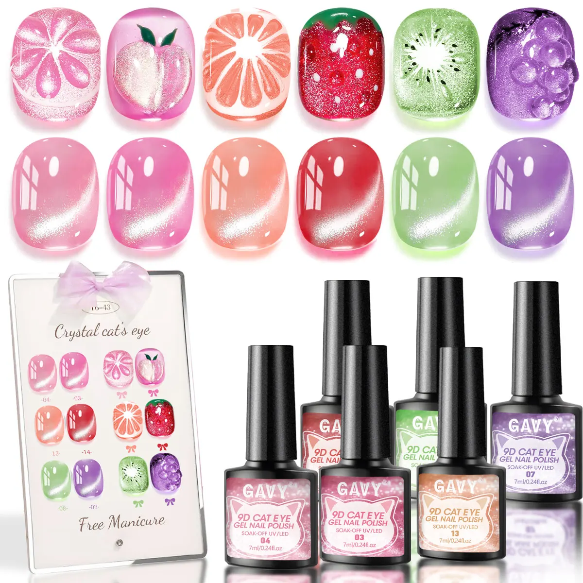 

GAVY 7ml Magnetic Gel Nail Polish - Immersion-type LED Gel Topcoat, Jelly Transparent Cat-eye Effect, Nail Art Decoration.