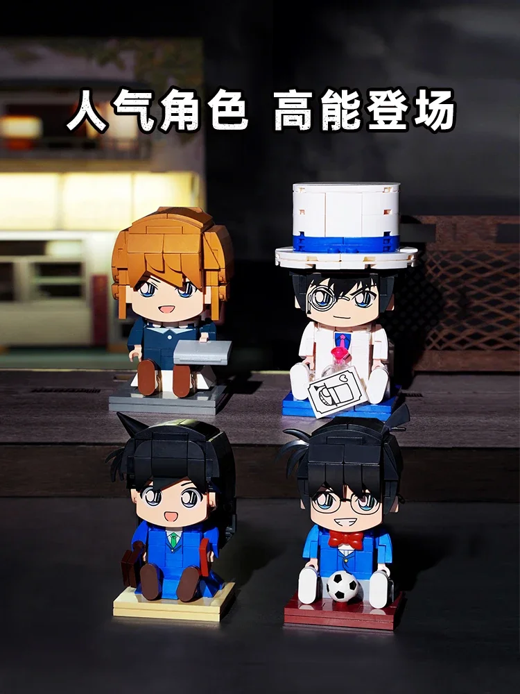 Keeppley Detective Conan Building Blocks Doll Series Desktop Decoration Puzzle Assembling Model Toys Birthday Gifts for Children