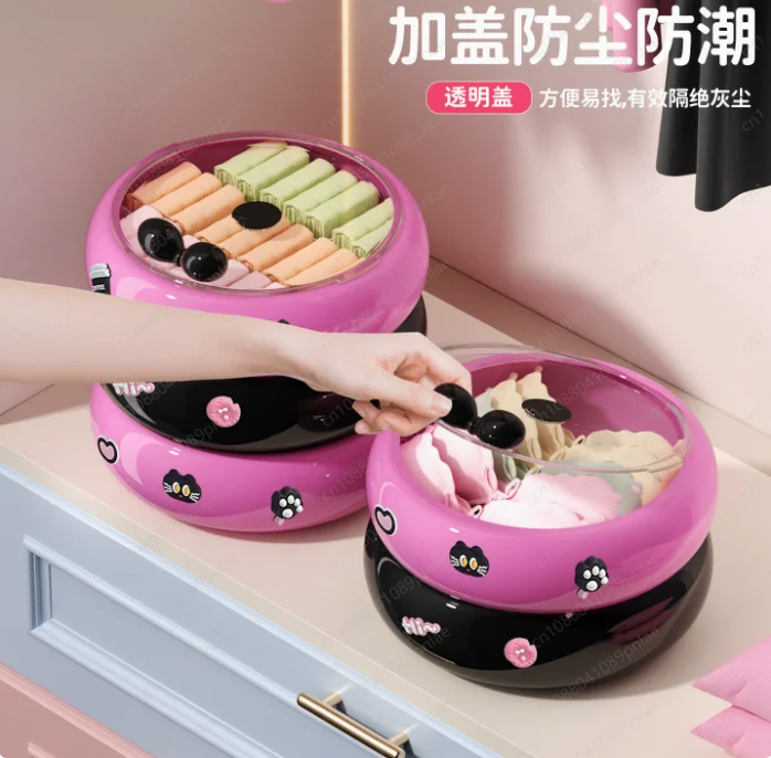 Underwear and Underwear Storage Box, Cute Circle High-value Grid, Three-in-one Finishing Box with Lid