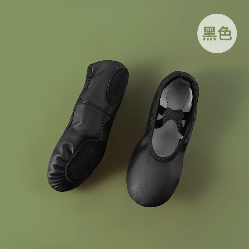 

Dance shoes, children's soft soled exercise shoes, PU leather women's cat paw dance shoes, performance grading dance shoes, cros