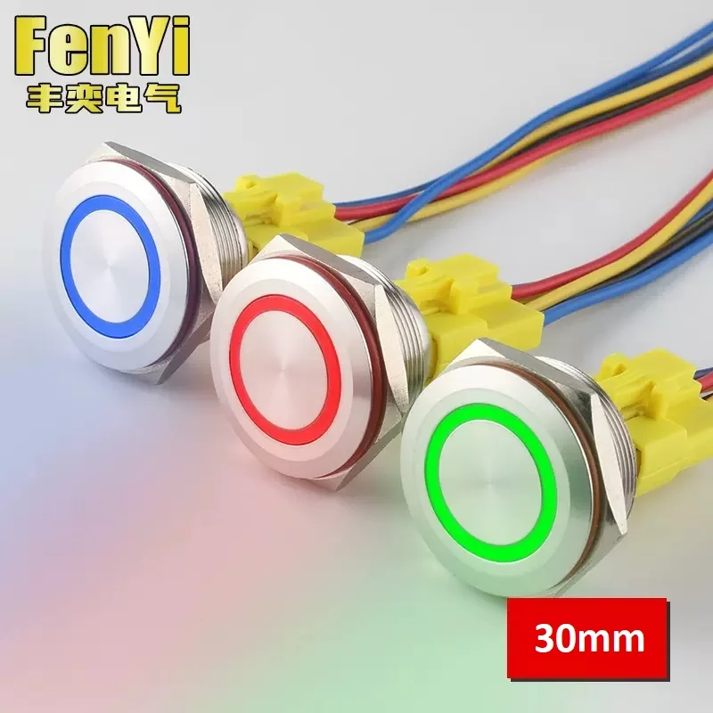 30mm 6Pins Metal Push Button Switch Waterproof LED Light Self locking/Momentary Flat Head Ring Symbol Switch with Connector