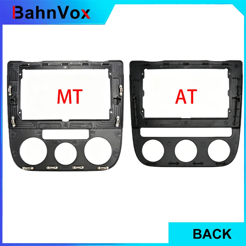 10 inch Android Car Radio frame for Volkswagen VW Jetta Bora Mk5 Vento GLI 2005-2010 2din Stereo GPS Fascia bezel Panel Adapter