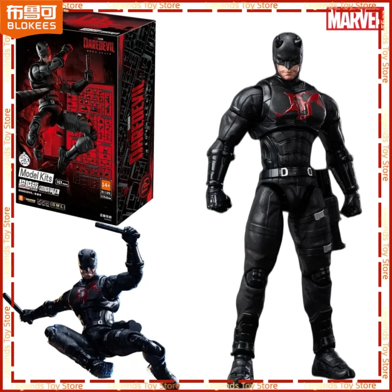 Figura de acción Daredevil de BLOKEES, con múltiples articulaciones móviles, modelo de personaje de superhéroe, figura coleccionable, juguete para exhibir o regalar