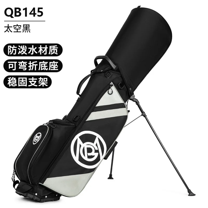 PGM High Quality Golf Lightweight Stand Bag Large Capacity Portable Waterproof Stand Multifunction Golf Rack Bag QB145