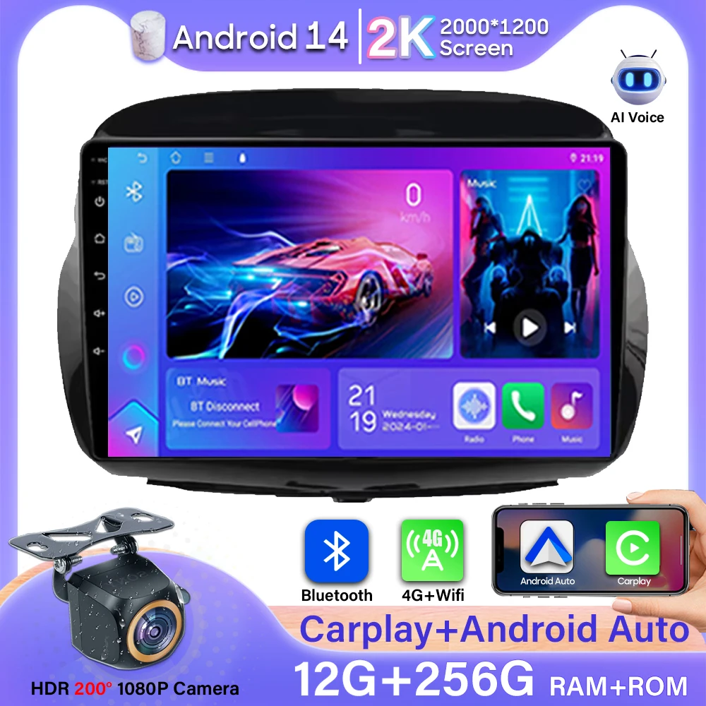 

Android Car DVD For Honda FRV FR-V EDIX 2004 2005 2006 2007 2008 2009 Auto Radio Stereo Multimedia Player GPS Navigation No 2din
