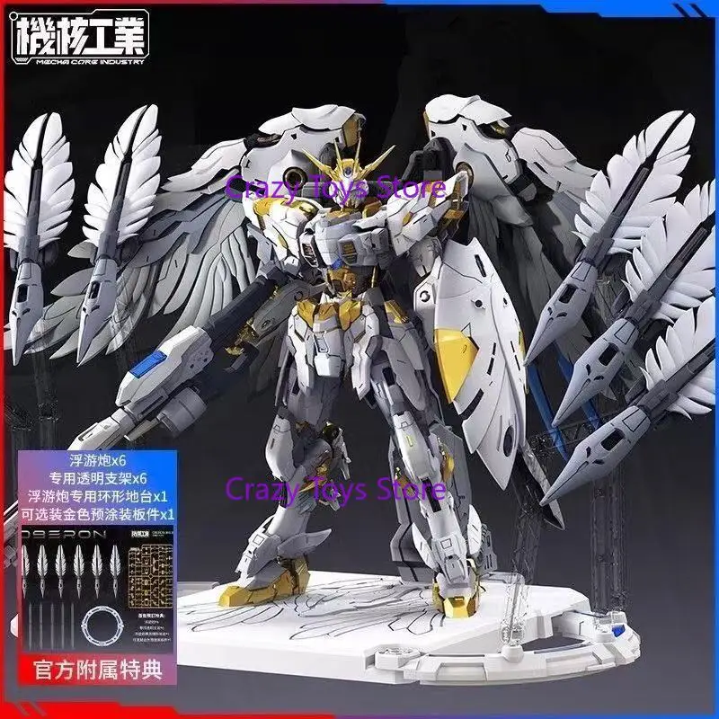 متوفر في المخزون Mecha Core Industries OBERON أطقم منمذجة 1/100 MG تجميعها نموذج عمل الشكل لعبة هدية سلسلة المجموعة. #3