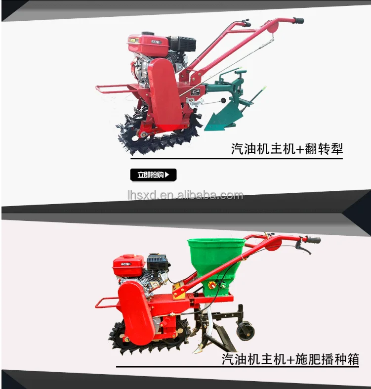 Tuin Cultivator Mini Power Tiller/Roterende Helmstok Benzine Power Cultivator Met Weeder Crawler Landbouwgrond