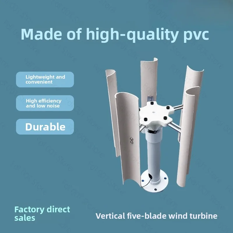 Vertical Axis 5 Blade Wind Turbine Model 3 Phase Permanent Magnet Generator for DIY Night Light Toy