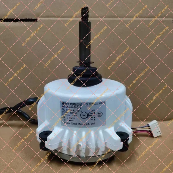 DC Outdoor Cooling Fan Replacement Compatible for  Midea, WZDK170-38G-1 ZWR200-8D ZKSP-170-8-1 Series Fan Motor