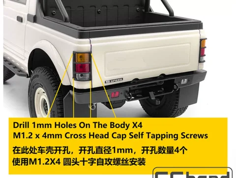 Simulated Tail Light for AE Enduro BUSHIDO rc toy rc crawler car parts(customer made color by themselves)