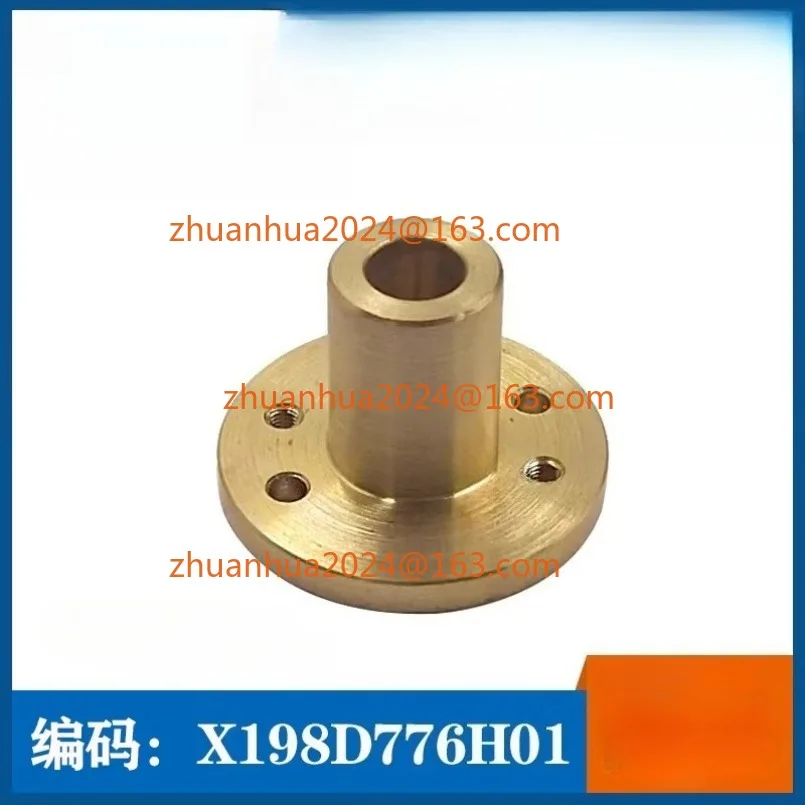 

X198D776H01 Нижняя крышка (держатель трубы) для станков Mitsubishi H1/HA/FX/SX/CX, X198-D776-H01, латунный нижний держатель трубы