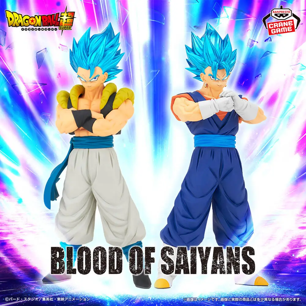 Officially Licensed BANPRESTO BLOOD OF SAIYANS Gogeta Veget Figure Anime Dragon Ball Super Model Toy
