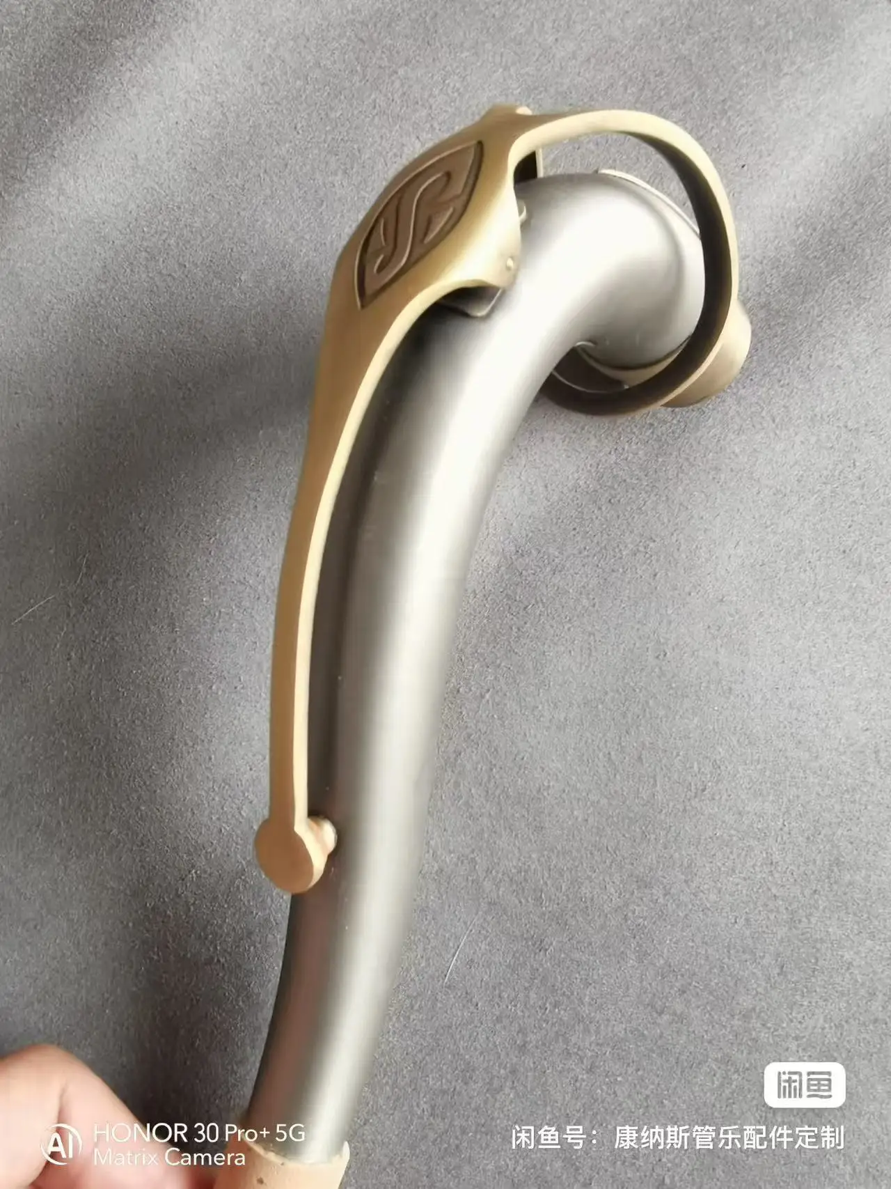 White Copper Curved Neck 27.5mm For Tenor Saxophone Professional Rich Tone Woodwind Replacement Instrument Accessory