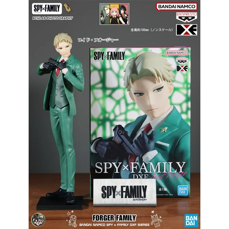 

Абсолютно новая оригинальная кукла-фигурка Bandai Spy Play House DXF Принцесса Шипов (Йорфо Геания) в наличии