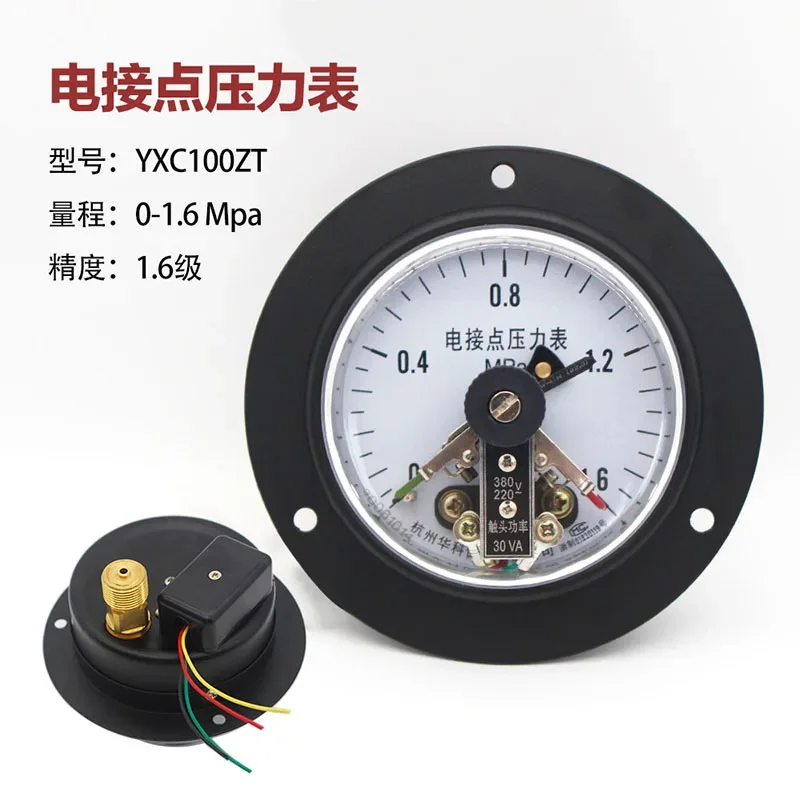 Hangzhou Huake magnetisch unterstützter elektrischer Kontakt YXC100 Manometer 0-1,6 MPA hydraulisches Manometer