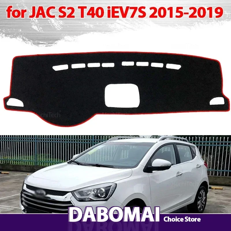 

For JAC S2 T40 iEV7S 2015 2016 2017 2018 2019 Dashboard Cover Dash Board Mat Carpet Pad Shade Cape Blanket Car Accessories