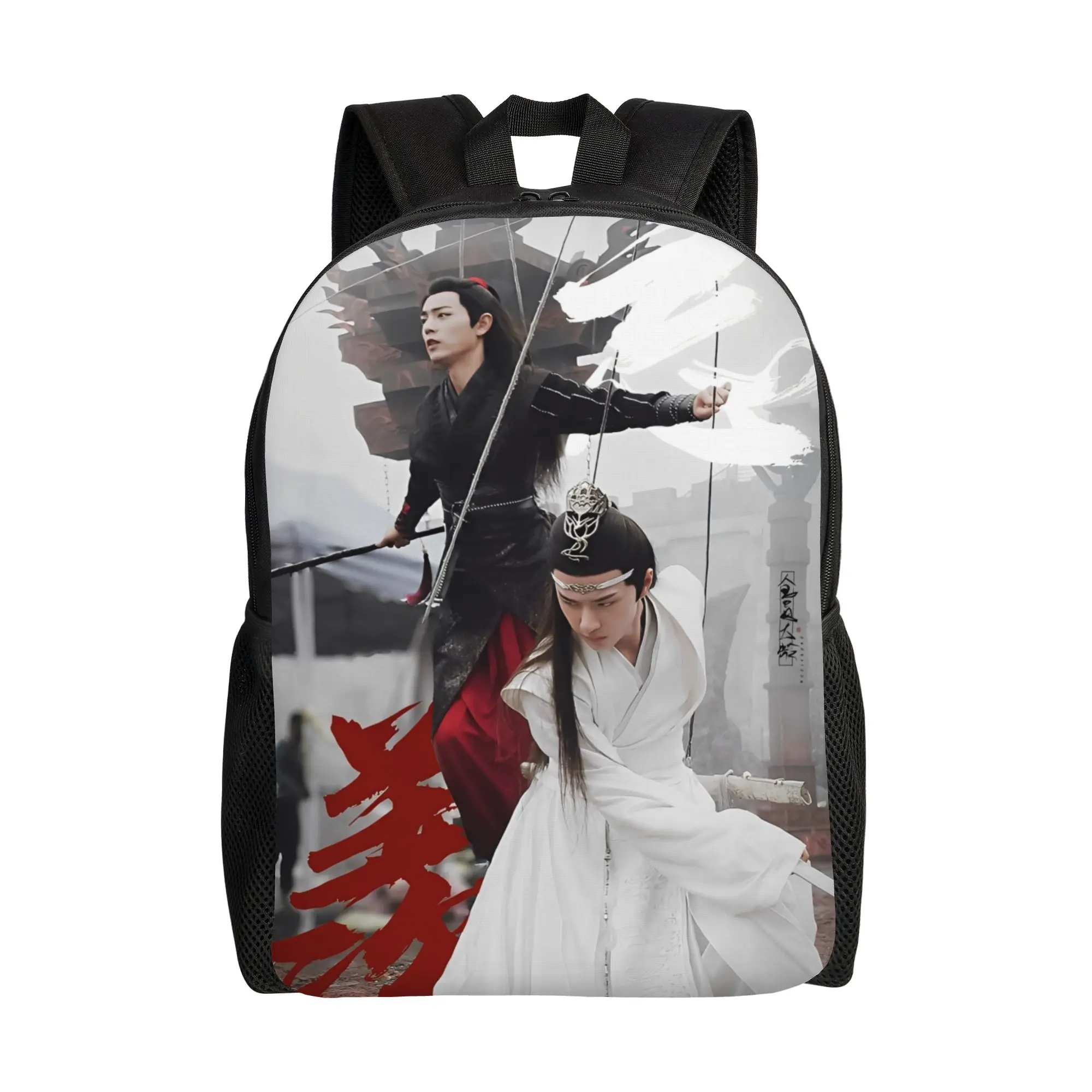 

Рюкзак WangXian The Untamed для мужчин и женщин, модный городской рюкзак для работы и учебы, сумка через плечо для ноутбука Lan Wangji Wei Wuxian, спортивная сумка