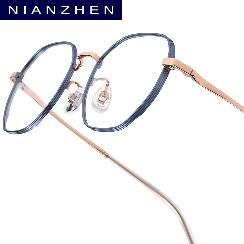 NIANZHEN Pure Titanium Eyeglasses Frame Men 2026 Polygon Brand Design Glasses Ultralight-Weight Retro Eyewear Spectacles 98609