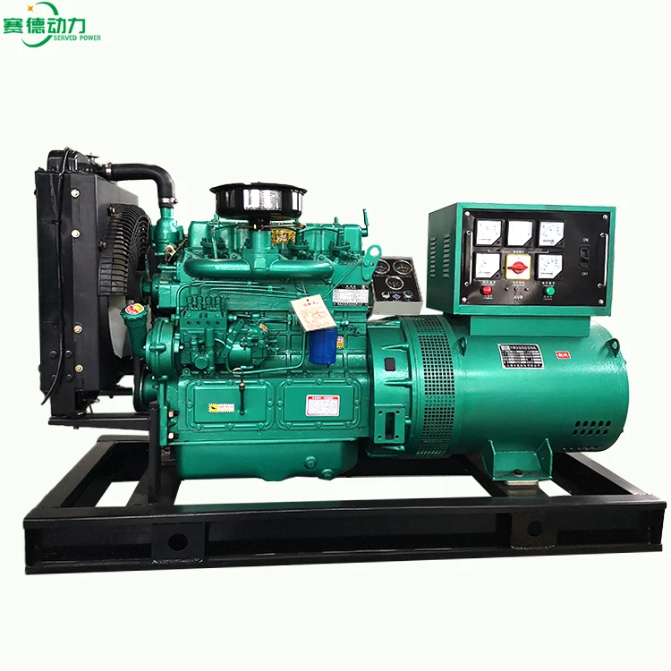 

Self Powered Generator 30kw 37.5kva Back up Diseal Generators for Factory