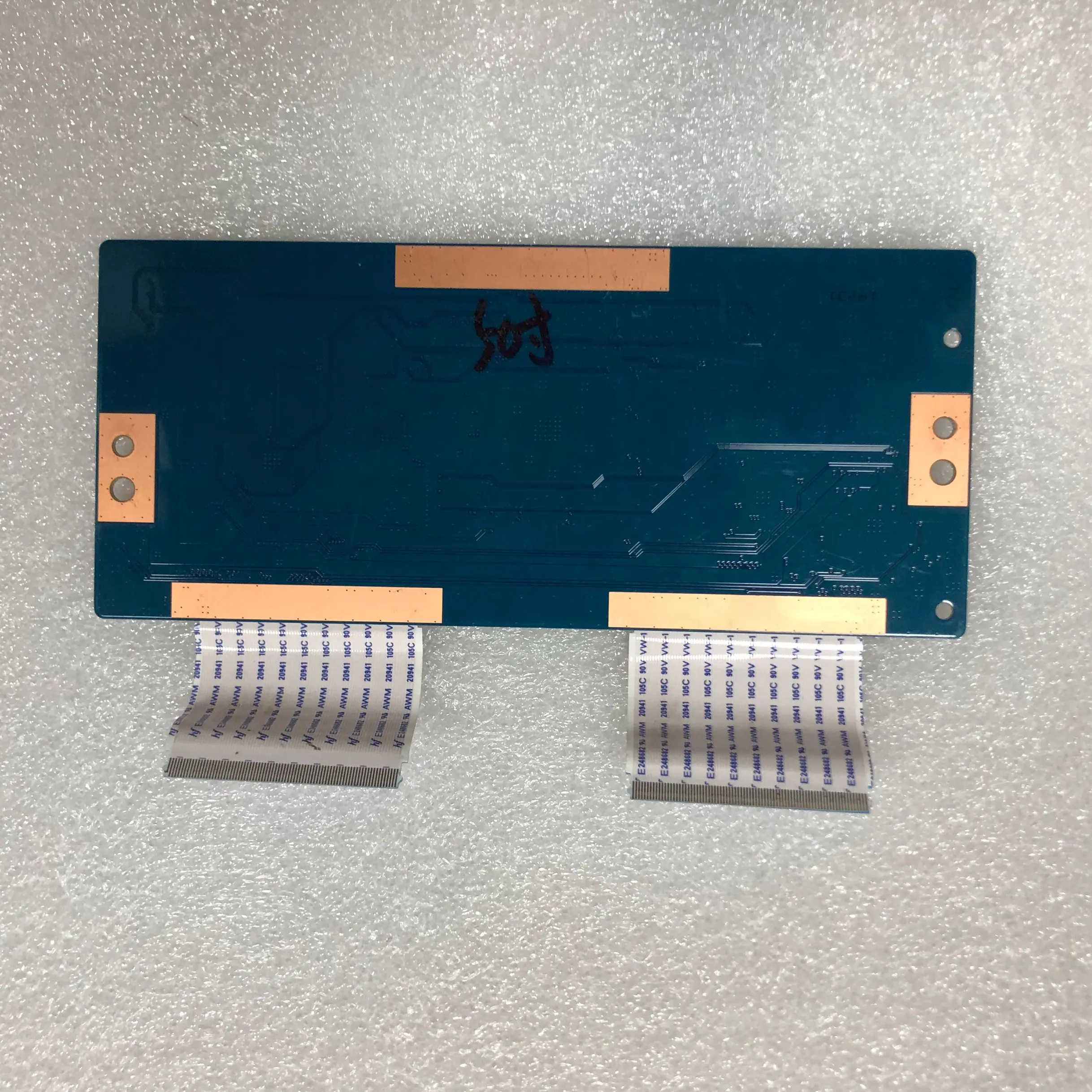 GOOG V50SD160 1 pièces