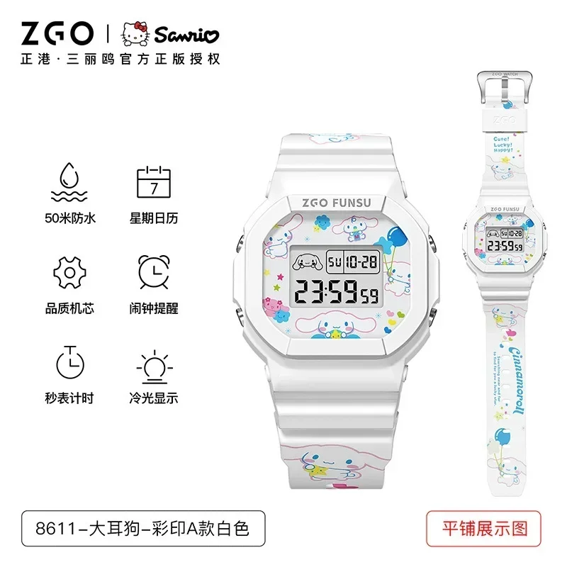 Original ZGO Sanrio Watch Anime Cinnamoroll Joint Hello Kitty Simple Waterproof Luminous Square Electronic Watch Boy Girl Gifts