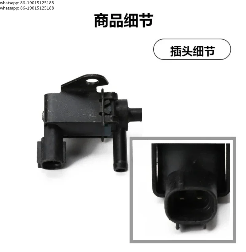 

Новый 2026: Прямые поставки с завода – Электромагнитный клапан LL MR514033 для быстрого вакуумного управления