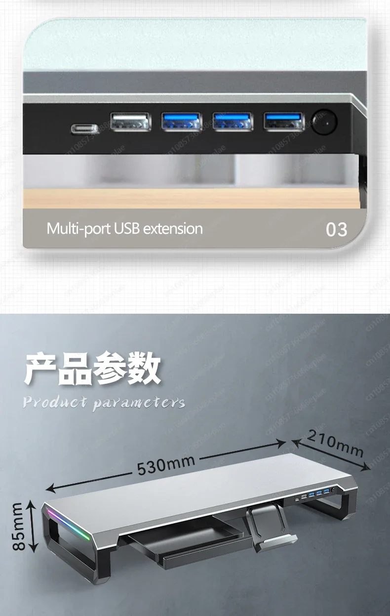 M Hot-selling 4USB aluminum, laptop monitor stand