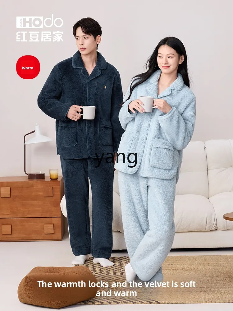 Yjq homewear coral fleece pajamas winter couple men's fleece thickened women's warm suit