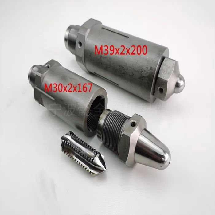 ملحقات آلة التشكيل، فوهة خلط الألوان M30x2/M39x2 ماستر بقعة الحبر خلط فوهة موحدة تصلب
