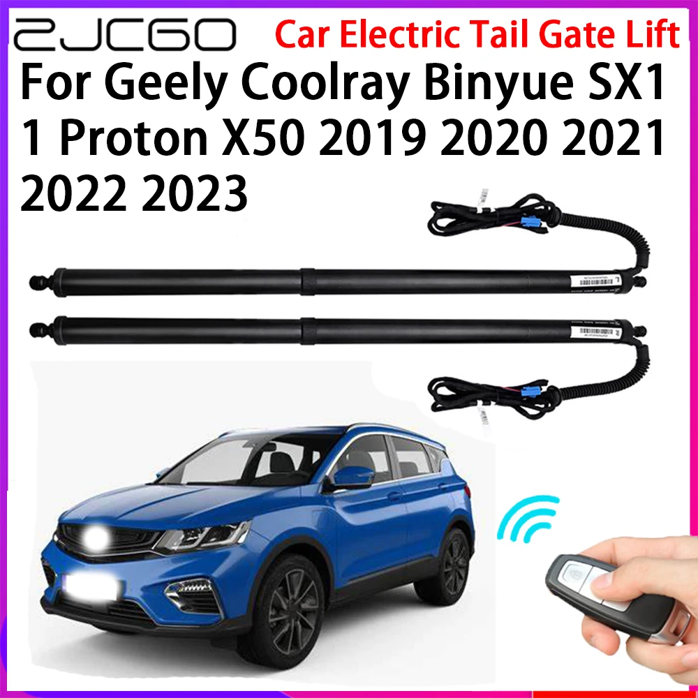 

ZJCGO Car Automatic Tailgate Lifters Electric Tail Gate Lift Assisting System for Geely Coolray Binyue SX11 Proton X50 2019~2023