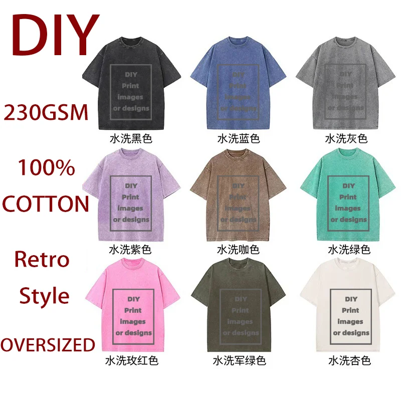 

DIY Tailor-made T-Shirts High Quality Batik Washed T-Shirts Custom Print Images Text Hip Hop Oversized Exclusive Customization