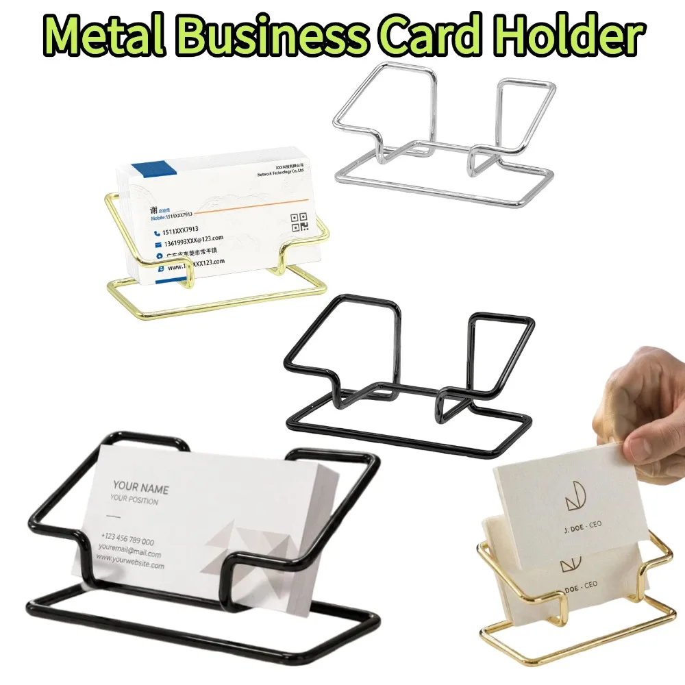 ​Business Card Holder Gold Metal Desk Bracket Cards Organizer Office Desktop Decorative Display Namecard Stand Display Rack 1PCS