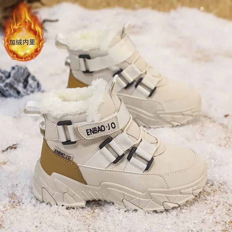 2025 New Children Plush Snow Boots Anti-Slip Wear-Resistant Girl Boy Outdoor Boot Fashion All-match Thick-soled Warm Cotton Shoe