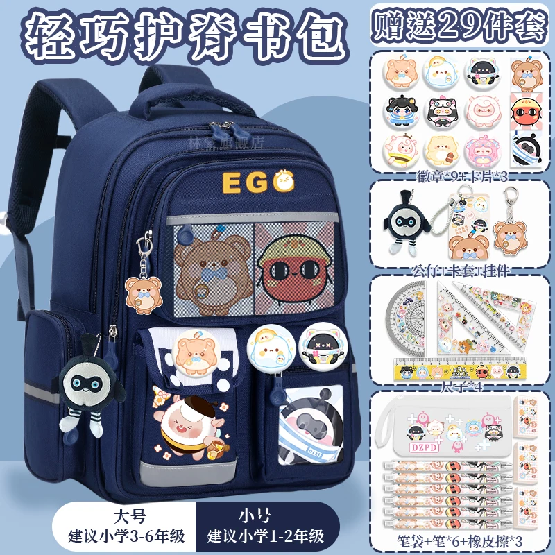 Cartoon Children's School Bag 2025 New Model Large Capacity Backpack for Ages 3-6 Grade Students to Go Back to School