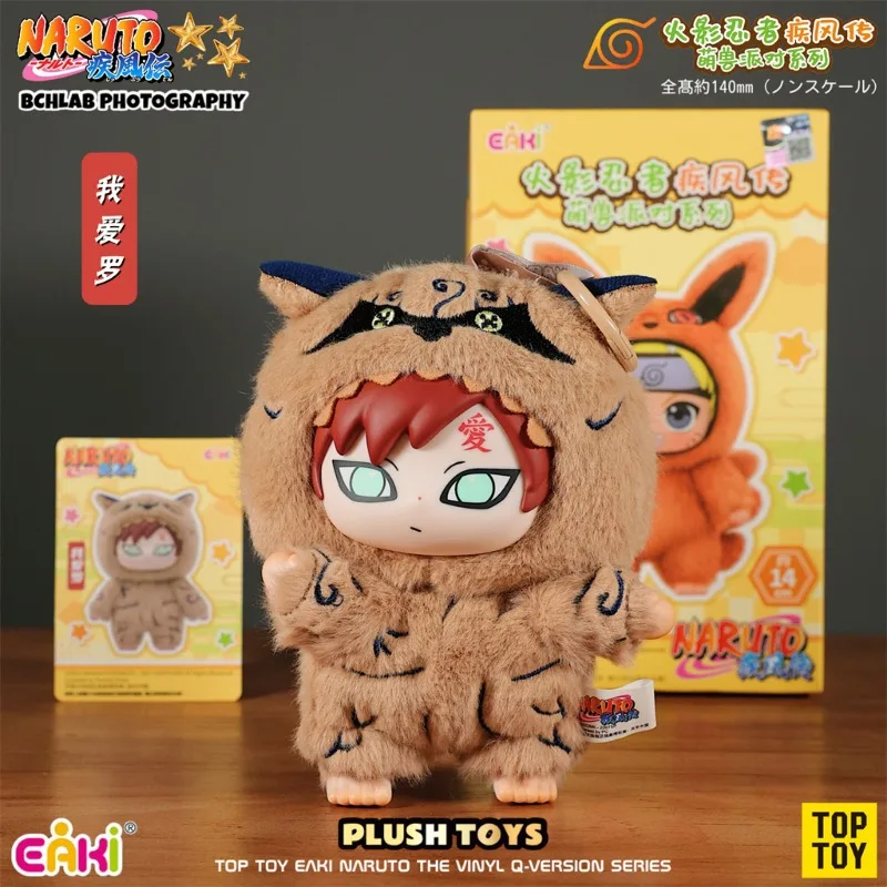 In Stock Official Genuine Eaki Naruto Blind Box Toys Anime Uzumaki Naruto Shippuden Doll Toys Cute Pendant Kid Birthday Gifts